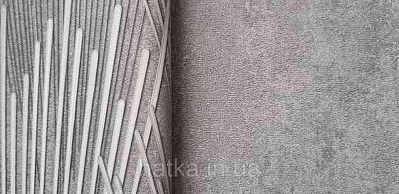 Шпалери вінілові на флізеліні Sintra Adria метрові під штукатурку під бетон темно-сірі Київ