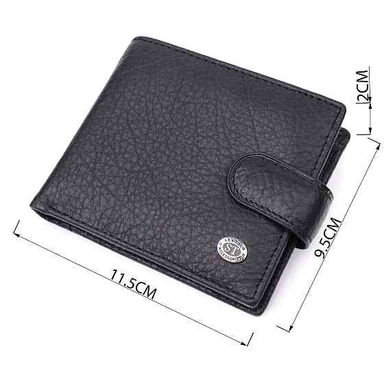 Чоловічий гаманець зручного розміру ST Leather 22471 Чорний Київ