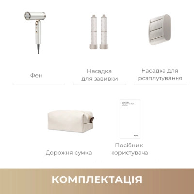 Фен MOVA Flip10 White (AMFL10-WH) Вінниця - фото 9