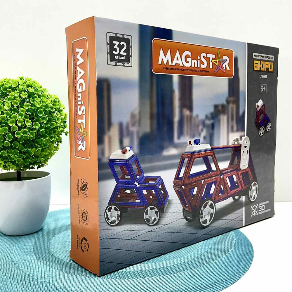 Конструктор магнітний Limo Toy Транспорт 32 деталі (LT6002) Чернигов - изображение 7
