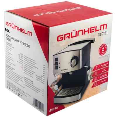 Кавомашина Grunhelm GEC15 Вінниця