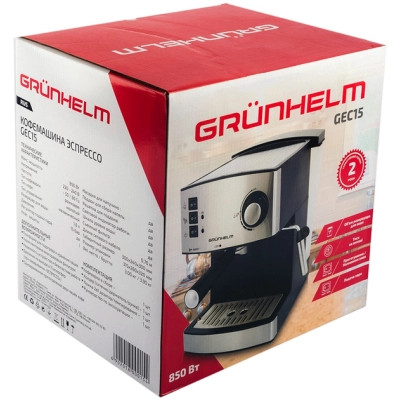 Кавомашина Grunhelm GEC15 Вінниця - фото 6