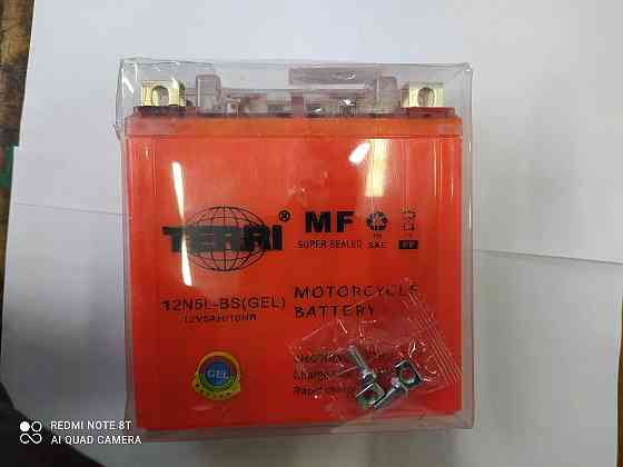 Аккумулятор 12V 5А гелевый (высокий) (119x60x128, оранжевый) Мукачево