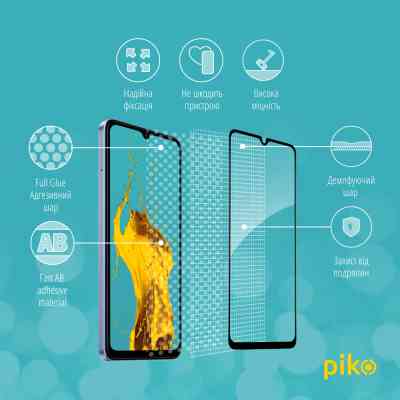 Стекло защитное Piko Full Glue Xiaomi Redmi A3 Black (1283126591228) Винница
