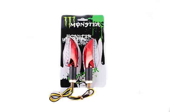 Повороты светодиодные (пара) стреловидные (красные, прозрачные, 11 диодов) Мукачево