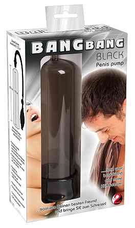 Вакуумна помпа Bang Bang schwarz Sex Aura Київ