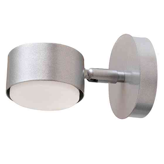 Настінний світильник MSK Electric Copter бра на один плафон GX53 срібло NL 80400-1 SL Одеса