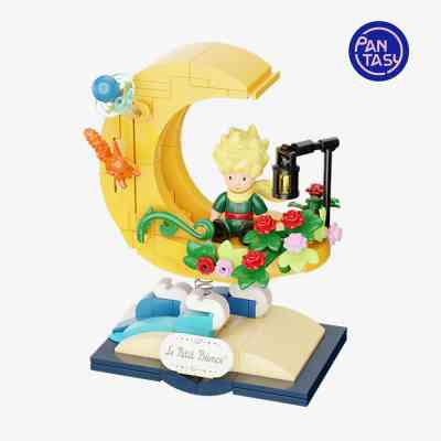 Конструктор Pantasy Le Petit Prince -Звездная прогулка - Новая Луна (86318) Винница