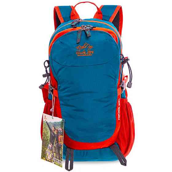 Рюкзак COLOR LIFE 5293 25л синій Київ