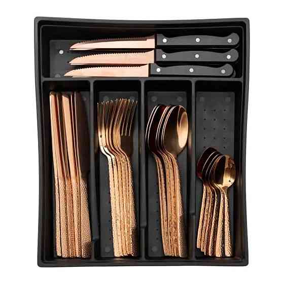 Набір столових приборів у футлярі на 6 персон столовий набір 30 предметів Бронза HP-20-29 Коломия