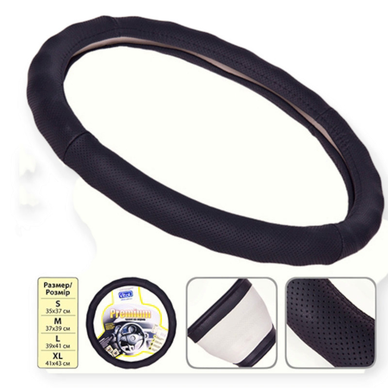 Чехол xl кожа (41 - 43 см) черный vitol перфорированый руля Мукачево - изображение 1