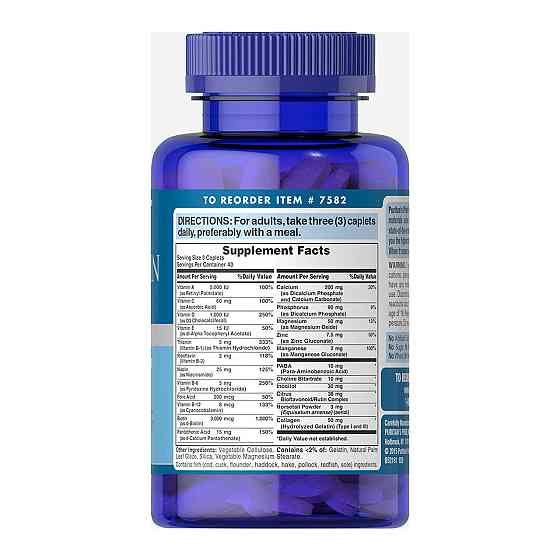 Вітаміни для волосся шкіри нігтів Puritan's Pride Hair Skin & Nails Formula 120 капс Київ