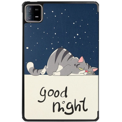 Чехол для планшета BeCover Smart Case Xiaomi Mi Pad 6 / 6 Pro 11