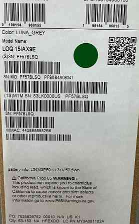Ноутбук Lenovo LOQ 15IAX9E (83LK0000USН) Харків