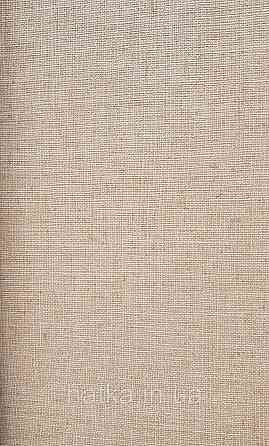 Шпалери вінілові на флізеліні Erismann Casual Chic1.06х10 однотонні структурні в сітку коричневі 10262-11 Київ