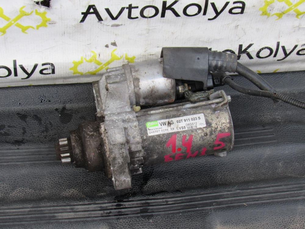 Стартер VW Golf 5 1.4 бензин 2003-2008 (02T911023S) Ковель - изображение 1
