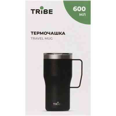 Термокружка Tribe Travel Mug 600 мл black (T-FA-0034-black) Винница