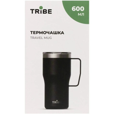 Термокружка Tribe Travel Mug 600 мл black (T-FA-0034-black) Вінниця - фото 5