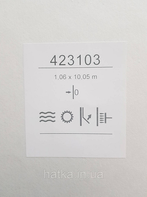 Шпалери метрові вінілові на флізеліні Sintra Structure під штукатурку мазки смужки білі зі сріблом 423193 Київ - фото 4