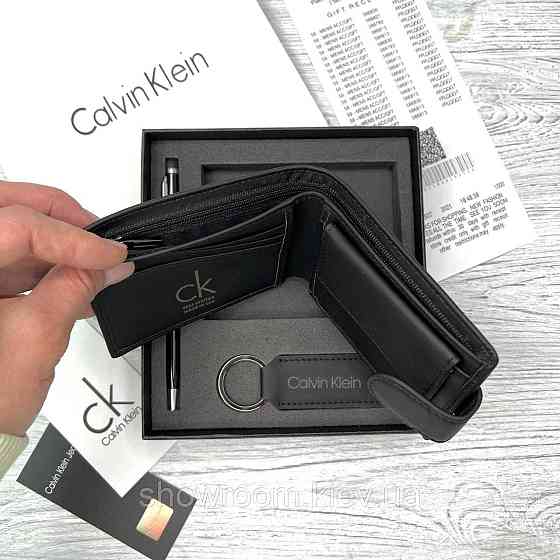 Чоловіче шкіряне портмоне в подарунковій упаковці Ск (8876-3) Київ