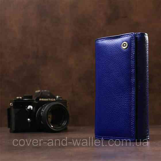 Класичний шкіряний жіночий гаманець синього кольору з додатковим блоком Boston S9001B Київ