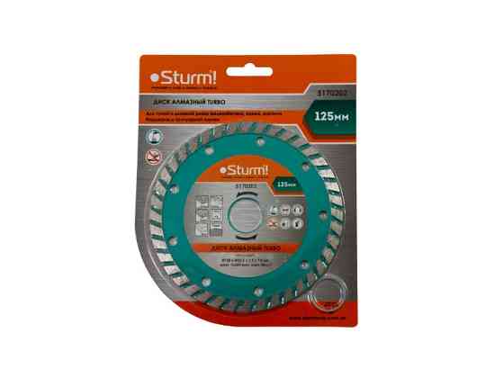 Диск алмазный Turbo 125x22 мм Sturm 5170202 (читать описание) Ровно
