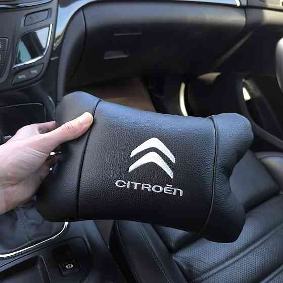 Автоподушки з логотипом Citroën, Автоподушка для шиї на підголівники, Декоративна подушка підголівник WY-72 Івано-Франківськ