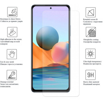 Стекло защитное Drobak Xiaomi 11T Pro (606091) Винница - изображение 2