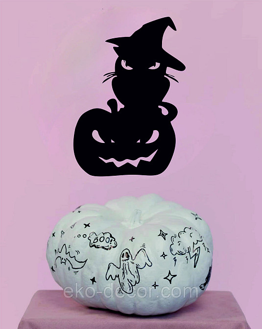 Декоративне настінне Панно «Хеллоуїн — гарбуз із котом», Декор на стіну 50*35 сі Київ - фото 7