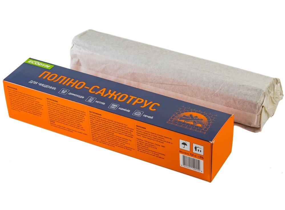 Сажотрус Ecodym для чистки дымоходов Киев - изображение 4