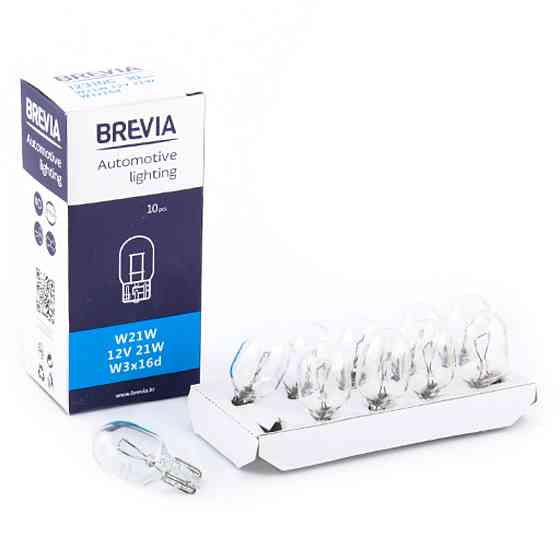 Лампа розжарювання Brevia W21W 12V 21W W3x16d CP, 10шт Київ