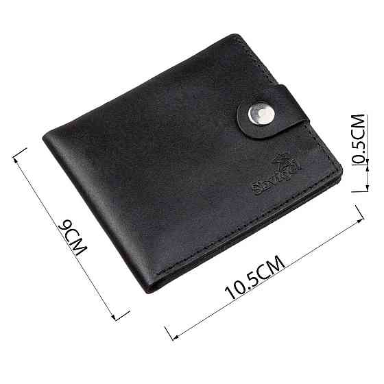 Портмоне горизонтальное мужское SHVIGEL 16217 Черное Киев