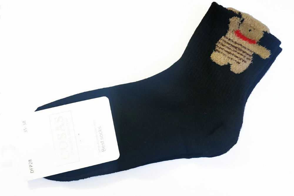 Шкарпетки жіночі демісезонні 35-38 Чорний Харків - фото 1