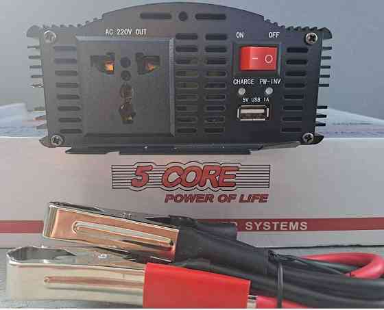 Інвертор із зарядкою 1300W 15 А Перетворювач 12 V 220 V БДЖ. Київ