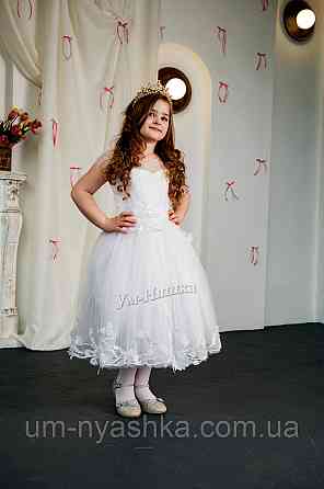 Белое нарядное платье Кривой Рог
