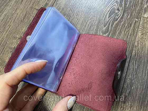 Маленькая кожаная визитница для пластиковых карточек ST Leather Киев