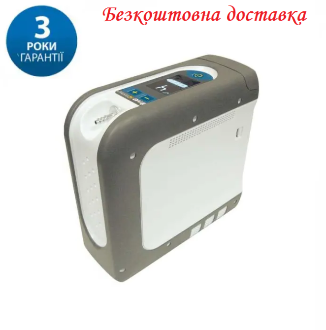 Портативный (переносной) концентратор кислорода 5 л на аккумуляторе 