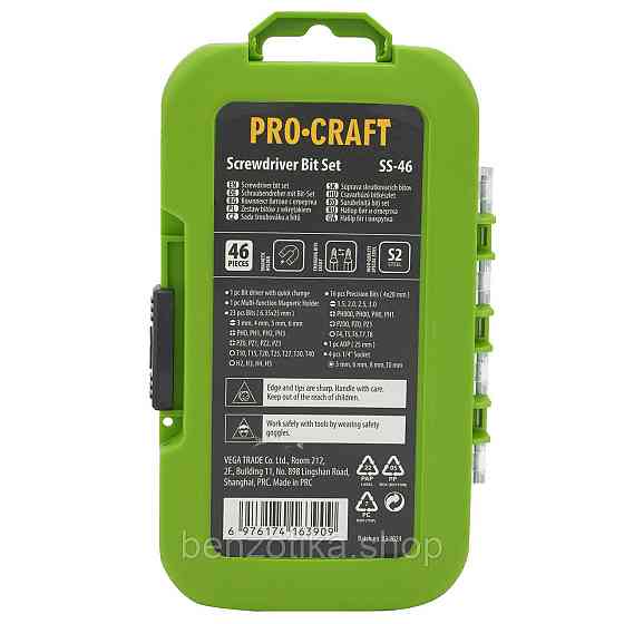 Набір біт Procraft SS46 Київ