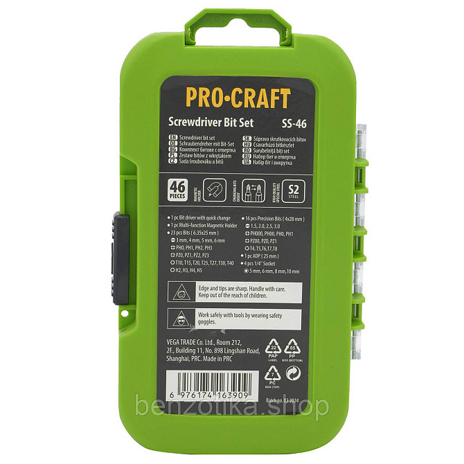 Набір біт Procraft SS46 Київ - фото 2