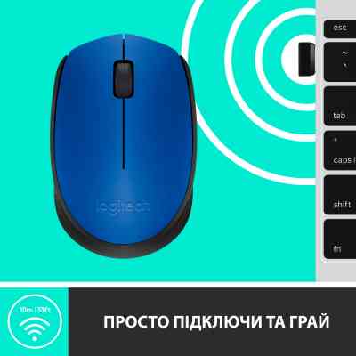 Мишка Logitech M171 Blue (910-004640) Вінниця