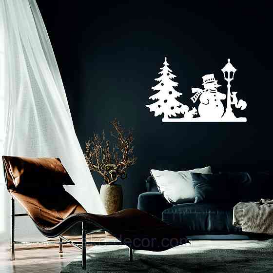 Декоративне настінне Панно «Новий рік», Декор на стену 70*44 см, Білий Київ