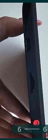 Электронная Книга сенсорная : Bemi Cognita Touch Киев