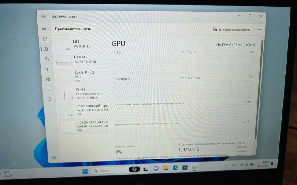 Ноутбук: Xiaomi Mi Air Intel core i5/ GeForce 940MX /8Gb DDR4 /512Gb.SSD. Харків - фото 5