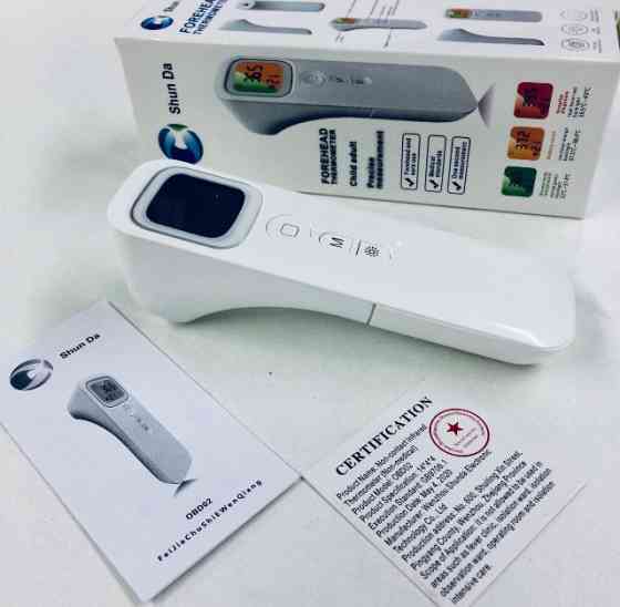 Бесконтактный градусник NON-CONTACT Shun Da OBD-02 (100 шт/ящ) Киев
