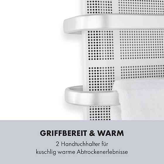 Нагрівальна панель Hot Spot Wave 51x80 см, 20 м2, 1000 Вт, безступенева, IP24, алюміній (Німеччина, читати Рівне