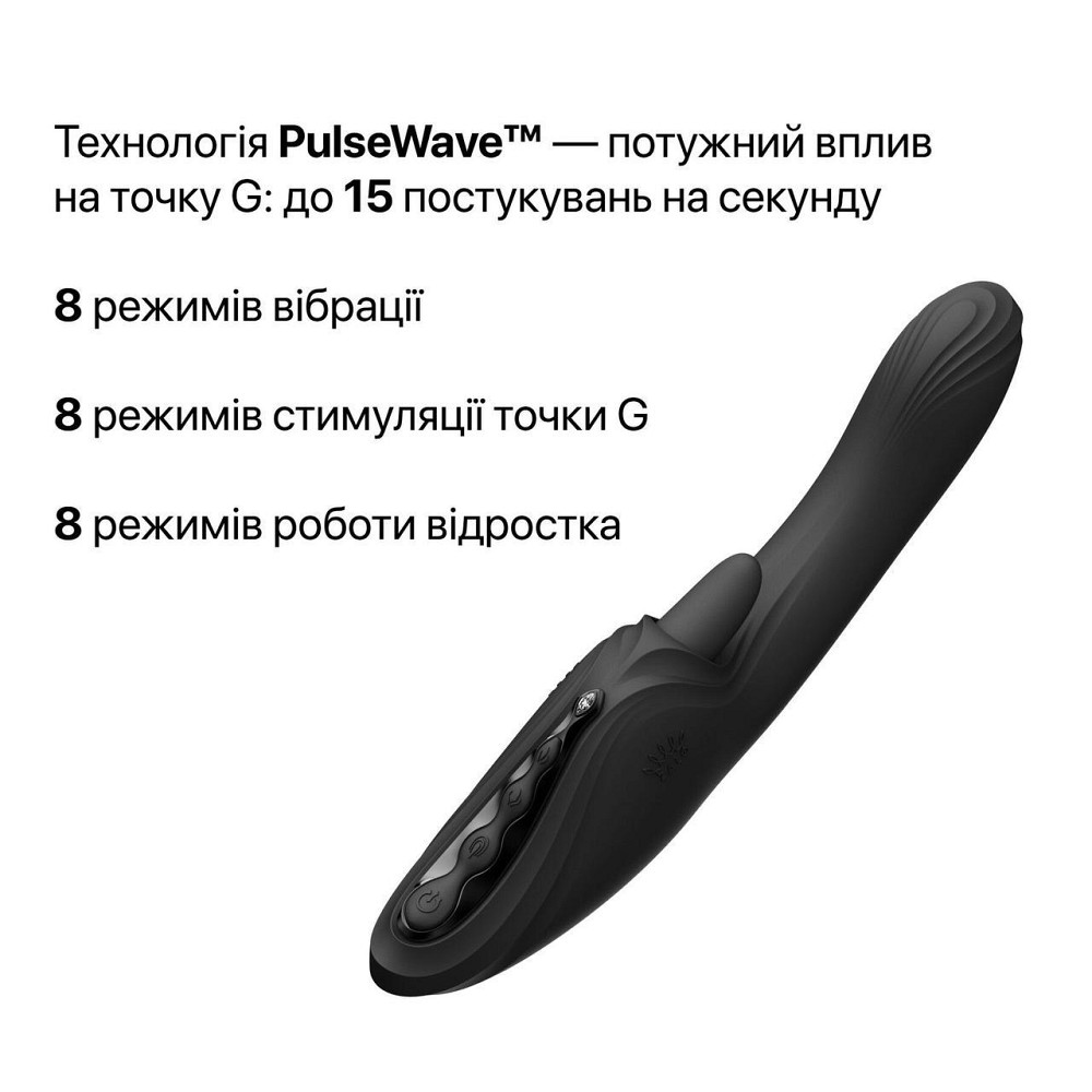 Смарт-вибратор Zalo Ares Obsidian Black, подогрев, 3 мотора, язычок для клитора, стимуляция точки G Sex Aura Киев - изображение 5
