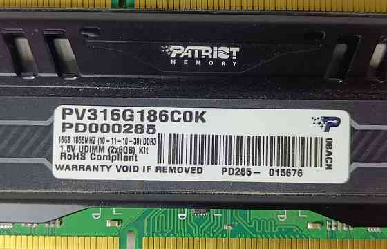 Оперативна память PATRION VIPER DDR3 16GB - 1866MHz - У РОБОЧОМУ стані. Харків
