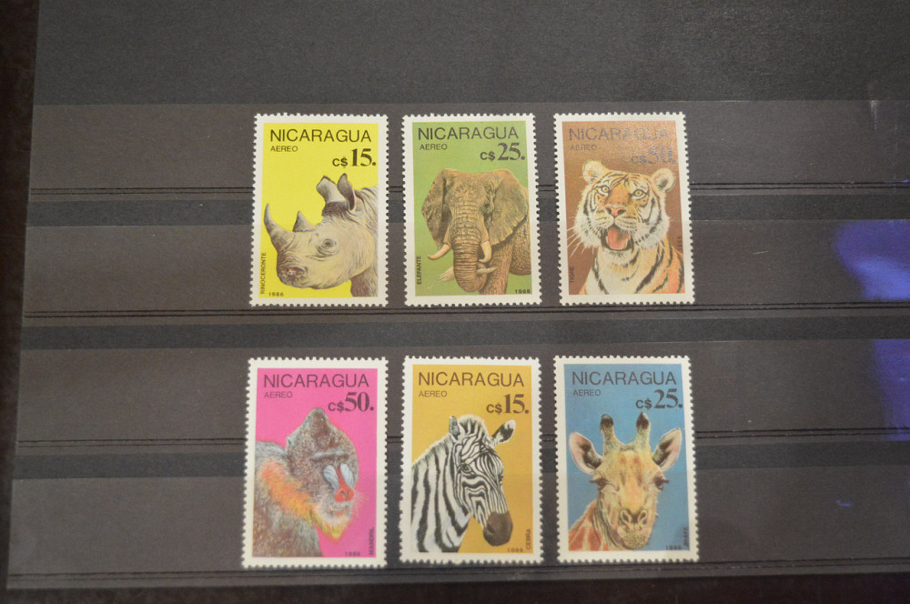 Марки. Серия. Никарагуа (УНЦ) Полтава - изображение 1