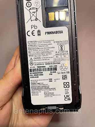 Аккумулятор для раций Motorola R7/R7a емкостью 3200 мАч Киев