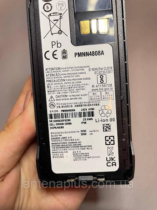 Аккумулятор для раций Motorola R7/R7a емкостью 3200 мАч Киев - изображение 2